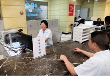 雾科医保卡取现平台医保卡个人账户的钱怎么取？手把手教你操作