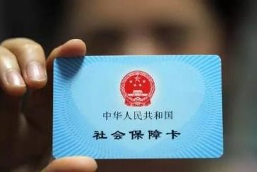 雾科医保卡取现平台医保取现24小时微信，小白必看的操作指南