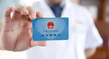 雾科医保卡取现平台个人医保账户上的钱怎么取出来？医保取现全流程拆解，新手也能轻松搞定
